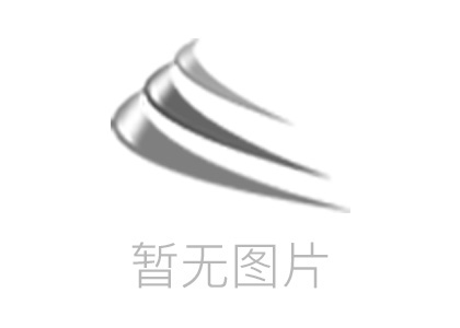 三家认证机构被处罚